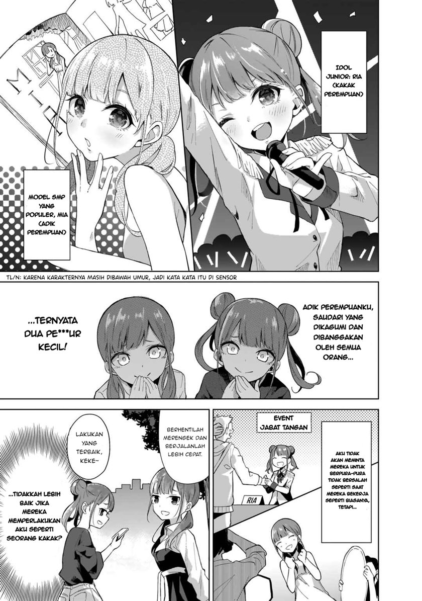 Futago no Onnanoko wo “Wakaraseru” Anthology Chapter 8 End